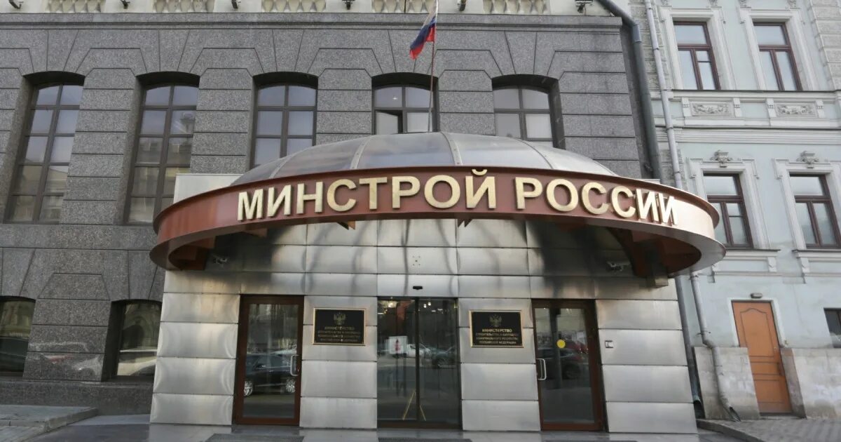 Когда же минстрой изменит политику по фенолу