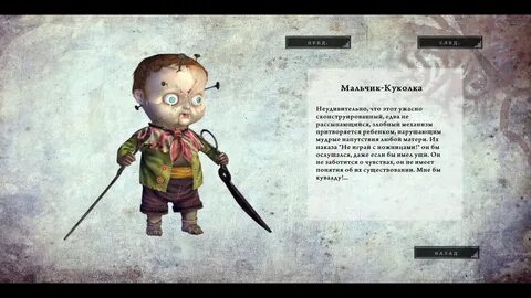 Алисин чат