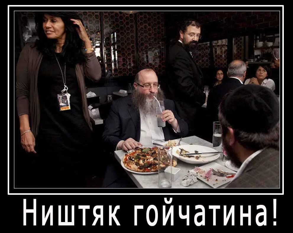 обряд тхеназ у евреев