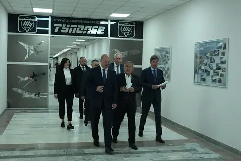 Туполев 2022