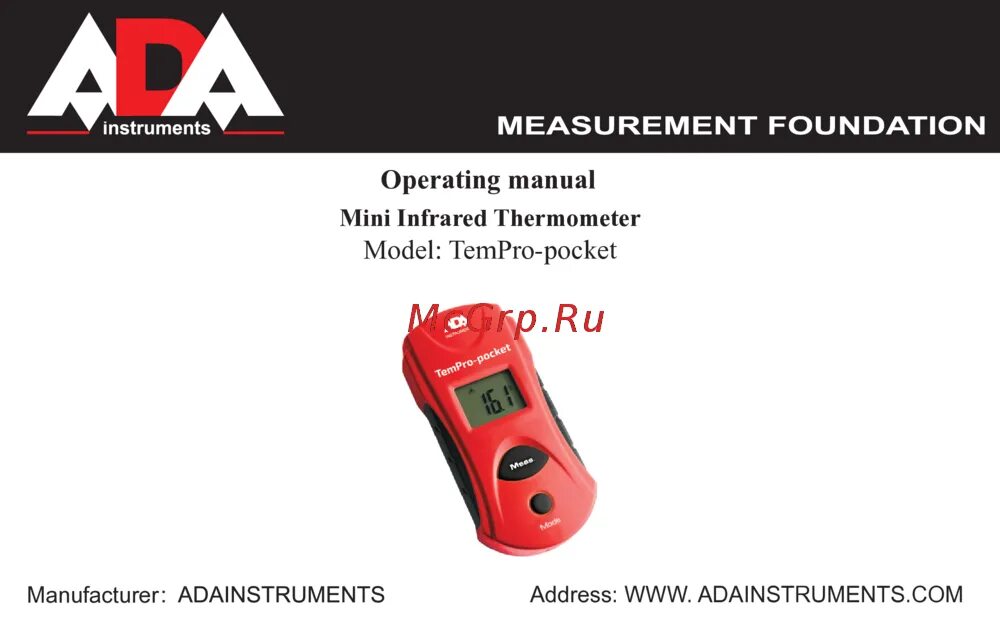 Инструкция по эксплуатации мини пилы. Ада Инструментс. Ada instruments реклама. Radiomaster Pocket инструкция. Apera instruments сертификат.