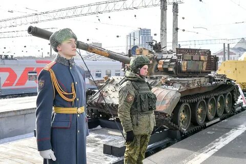 Оборон техник
