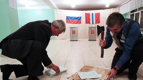 Выборы смех