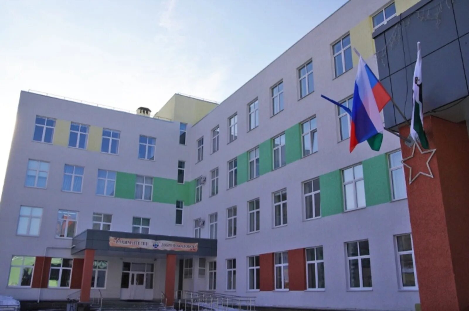 Кунгурское казачество. 161 школа открытие. 161 школа открытие. 161 школа открытие. Лицей 161 уфа.
