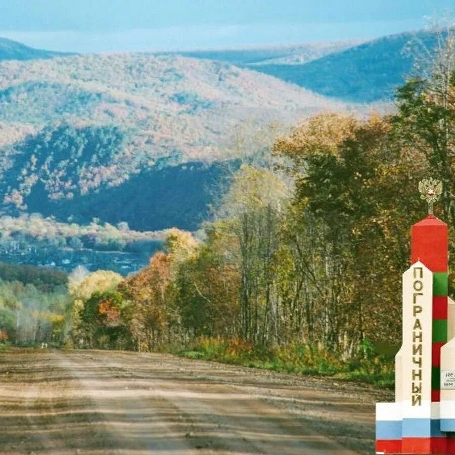 Село пограничный приморский край. Поселок пограничный Приморский край. Приморский край пограничный район пгт пограничный. Поселок пограничный пограничного района Приморского края. Дальний Восток поселок пограничный.