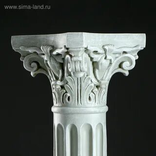 Высокая колонна
