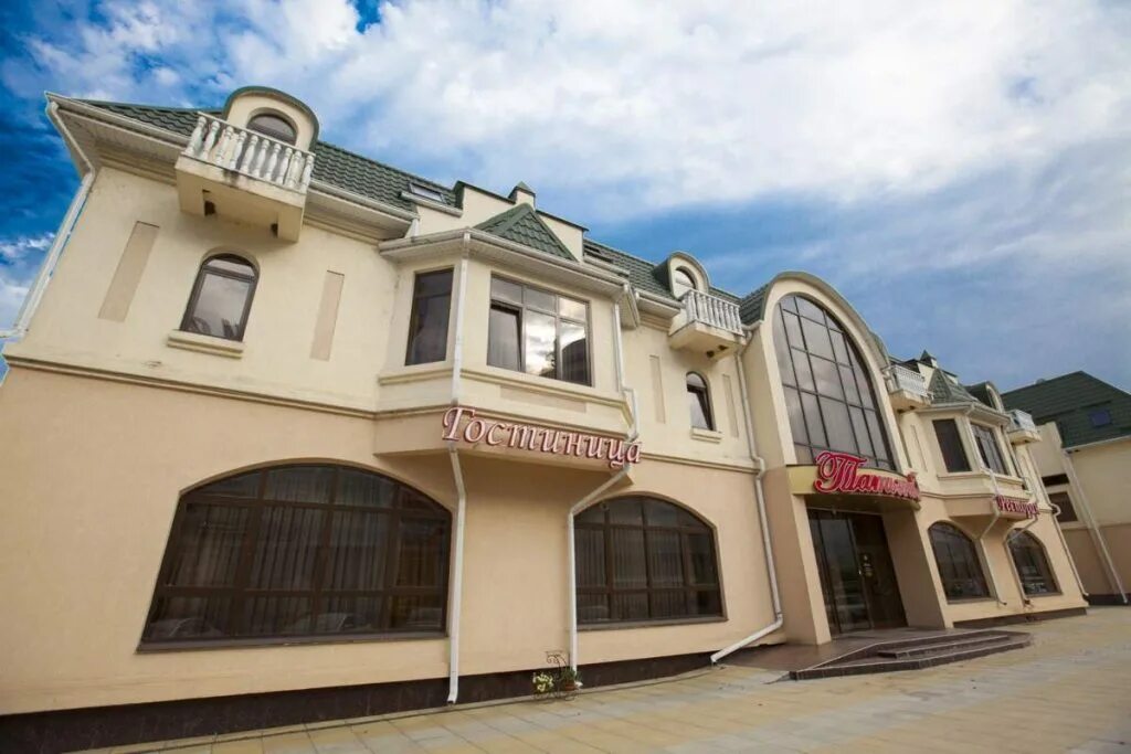 Гостиница в г минеральные воды. Минеральные воды гостиница. Гостиница премьер минеральные воды официальный сайт. Отель олимп минеральные воды. Повреждение впп в минеральных водах.