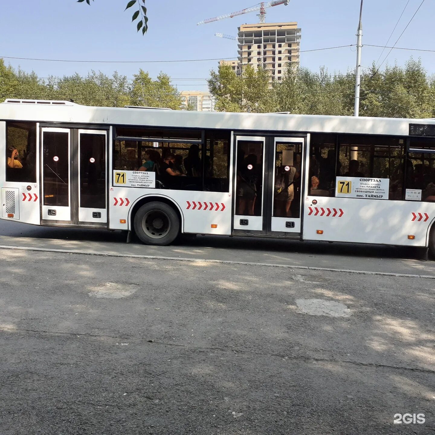 Маршрут 71 автобуса красноярск остановки. 71 Автобус Красноярск. Автобус Красноярск салон. 71 Автобус Хабаровск. 71 Автобус Челябинск.