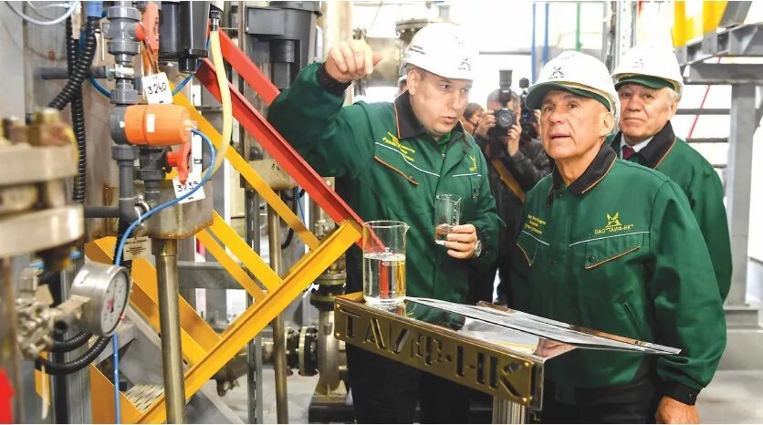 кгпто оао таиф-нк. таиф вакансии нижнекамск. нижнекамск таиф-нк завод бензинов. очистные сооружения иркутск. таиф завод казань.