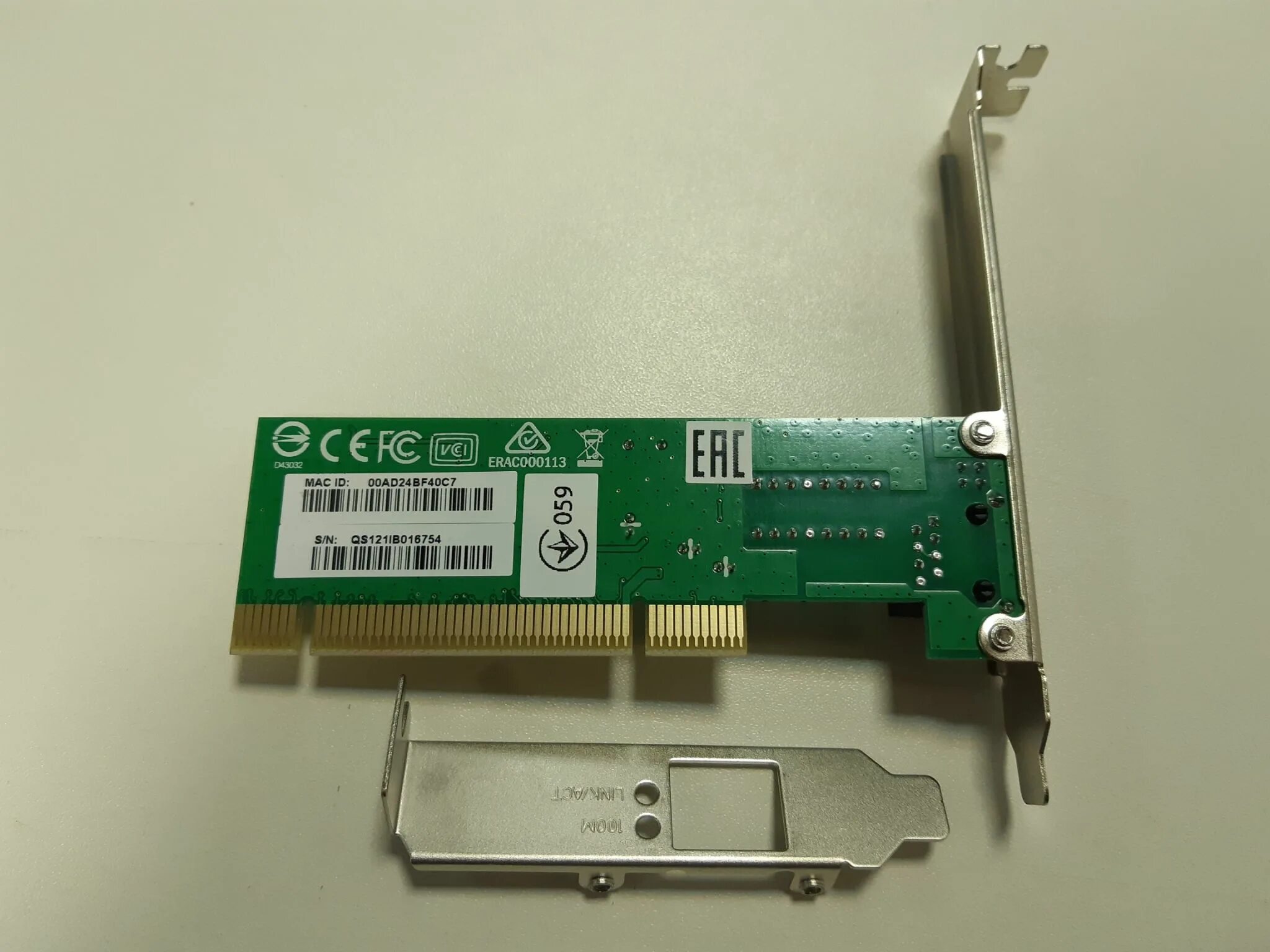 Сетевая карта d link. D-link DFE-520tx PCI. Сетевая карта d-link DFE-520tx. D-link DFE-520tx/20/d1a. Сетевая карта d link DFE 520tx характеристики.