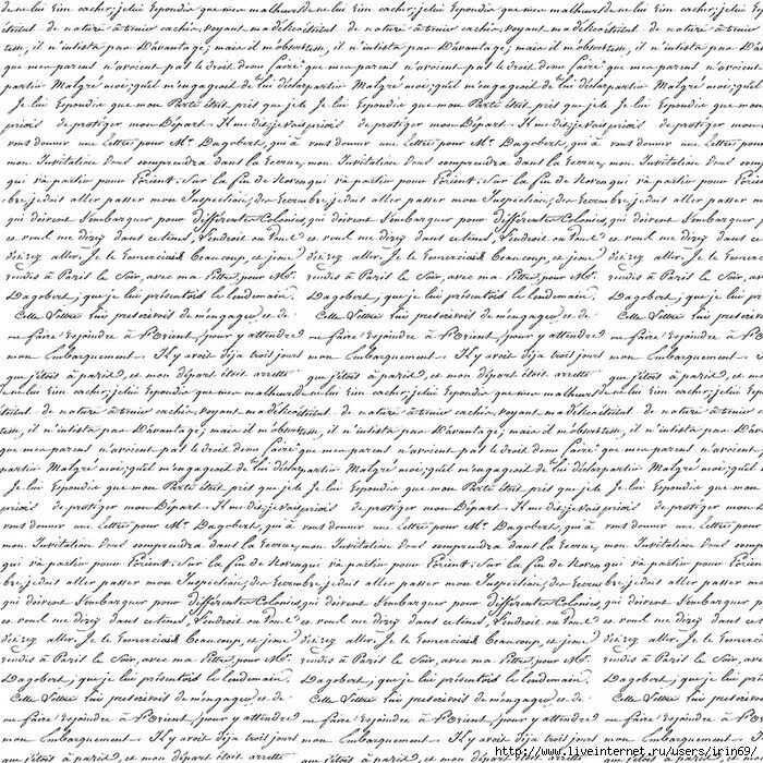 Винтажные письма с рукописным текстом. Текст с бумаги. Как произошла бумага и книги. Текст на бумаге. Текст с бумаги.