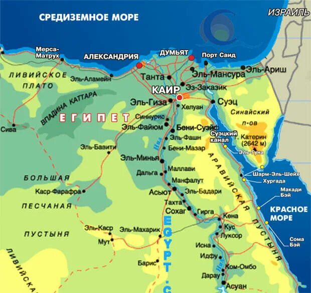 Мерса-Матрух Египет на карте. Город Эль Дабаа Египет на карте. АЭС Эль-Дабаа Египет. Александрия Египет на карте.