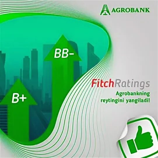 Агробанк мфо. Агробанк фергана. Агробанк карта. Agrobank mobile ilovasi. Акб агробанк.
