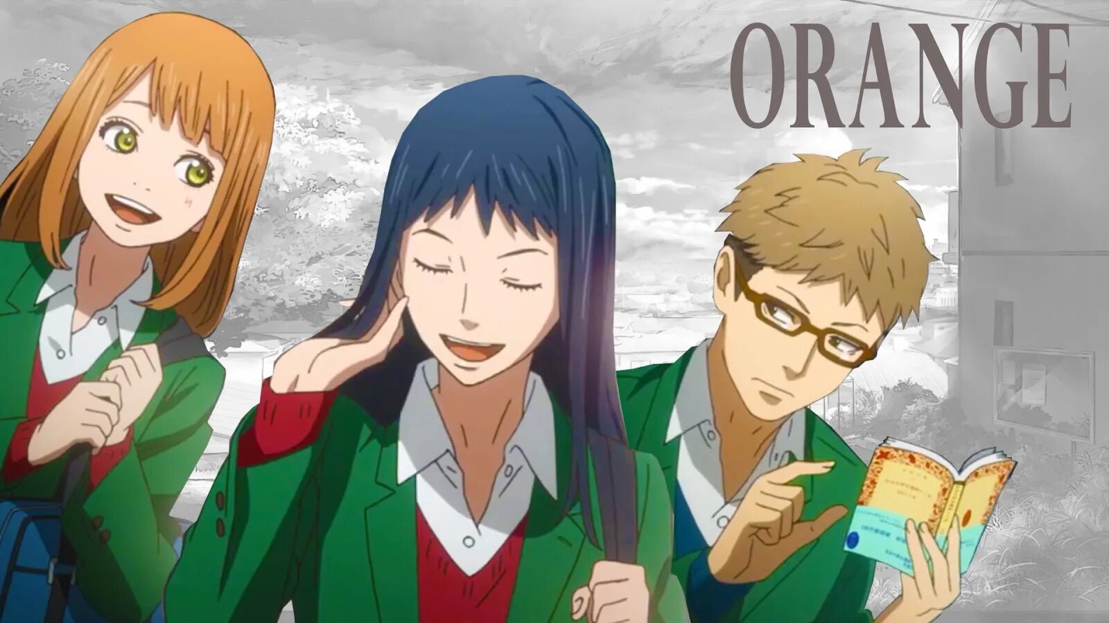 Азуса мурасака орендж. Нахо хазуки. Орендж. Апельсин нахо и какеру. Орендж.