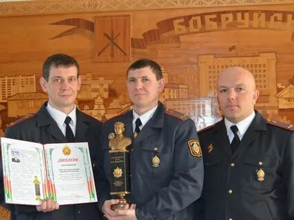 Управление розыска