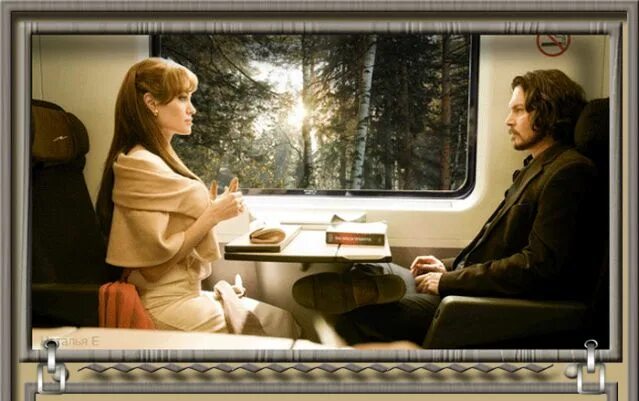 Ехала в поезде муж. Мужчина и женщина в поезде. Девушка в поезде у окна. Поезд гифка. Мужчина и женщина в электричке.