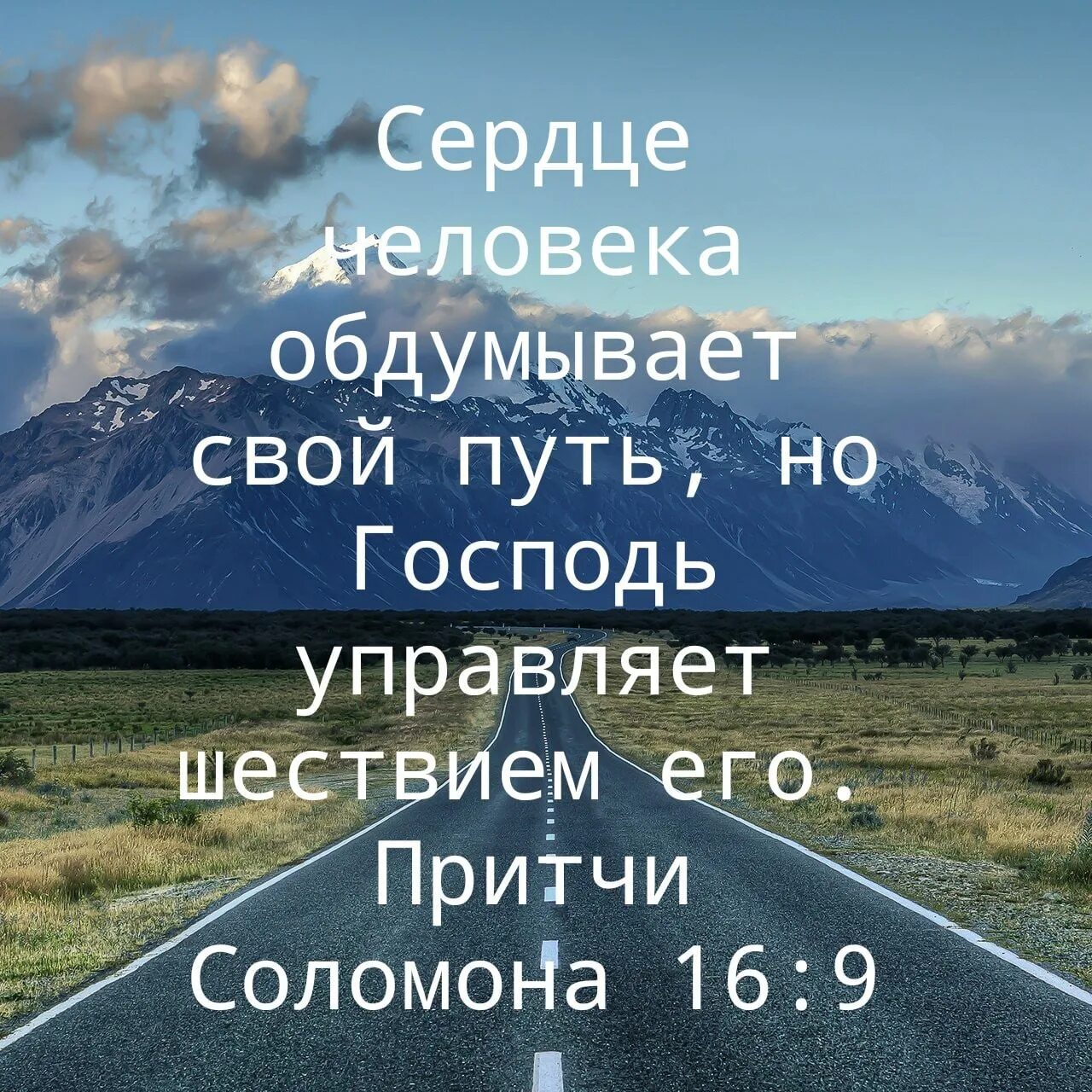 Я есть Альфа и Омега начало и конец. Я есмь Альфа и Омега. Альфа и Омега Господь. Я есмь Альфа и Омега начало и конец первый.