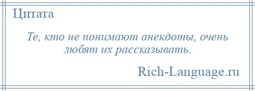 Мужчины делятся на три типа анекдот. Мужчины делятся на три категории. Мужчины делятся на три категории обнять и плакать. Мужчины делятся на три категории анекдот