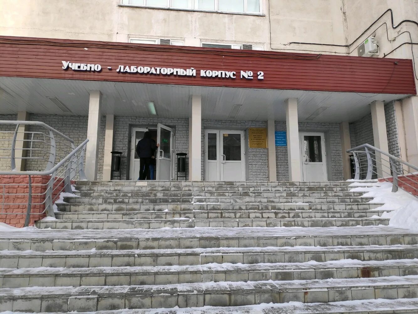 сибирский институт бизнеса омск. сибирский институт бизнеса омск. колледж омгту омск улица певцова 13. технический университет омск остановка. омский государственный технический университет университеты омска.