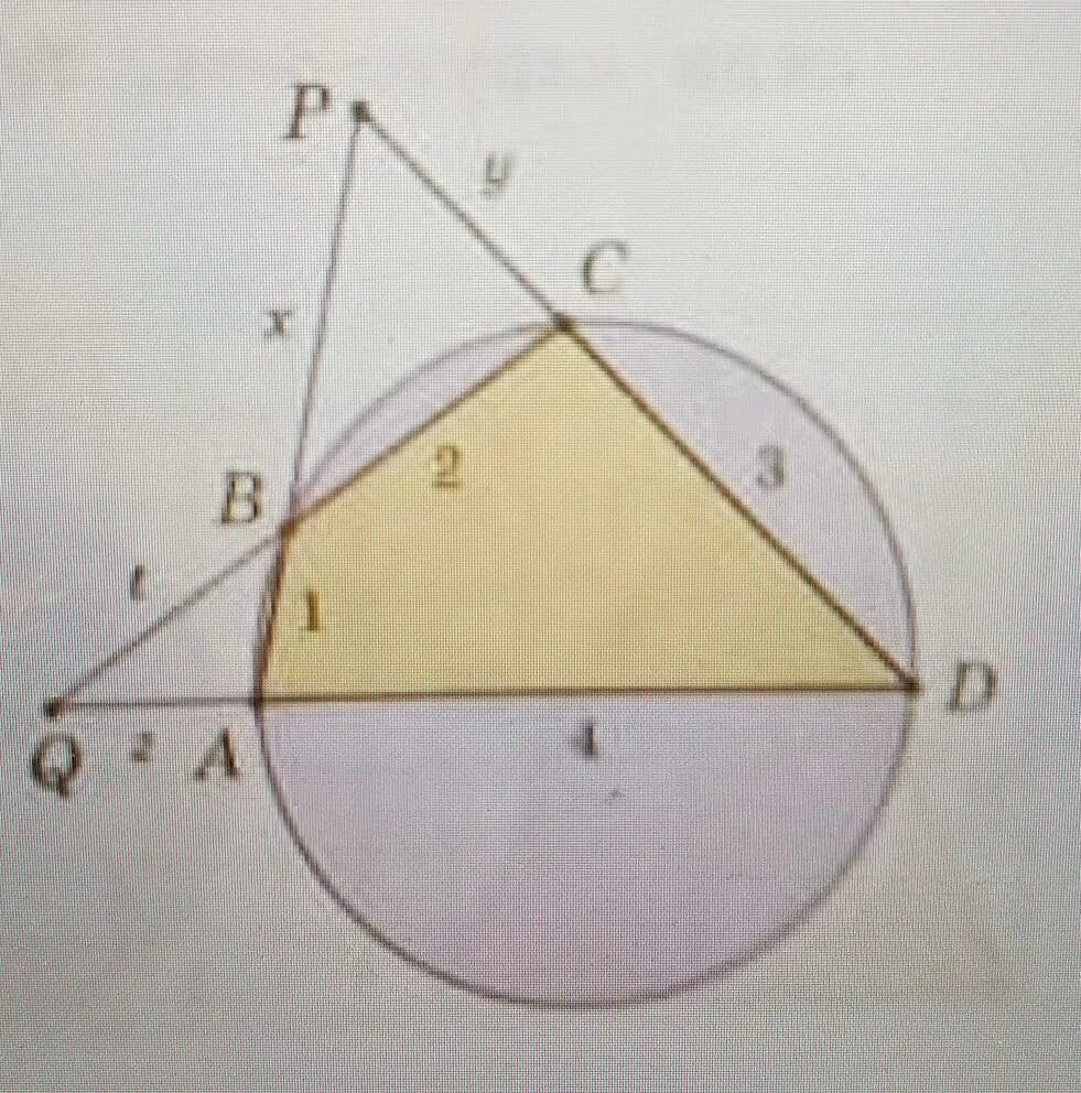 2 Стороны вписанного четырехугольника. Впишите окружность в четырехугольник со сторонами 2 3 3 4. Четырёхугольник ABCD со сторонами ab 3 и CD 5 вписан в окружность. Четырехугольник ABCD со сторонами ab 39 и CD 12 вписан в окружность.