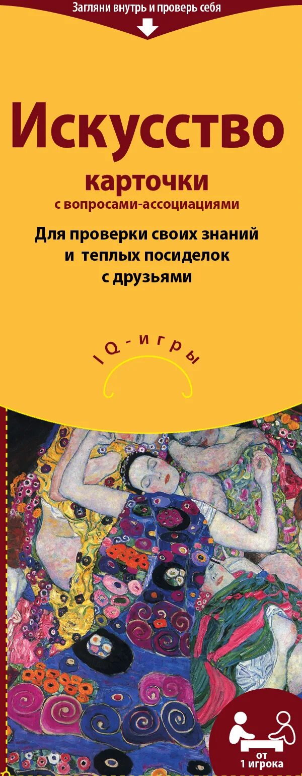 Эксмо 2015