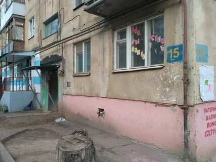 Проспект строителей энгельс саратовская область