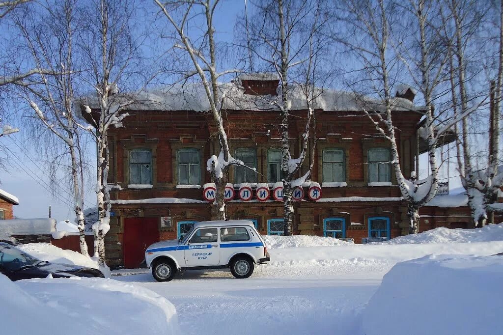 Подслушано чердынь барахолка в контакте. Усадьба купца Могильникова Чердынь. Усадьба купца Меркурьева Чердынь. Чердынь Купеческая. Чердынь усадьба купца Зырянова.