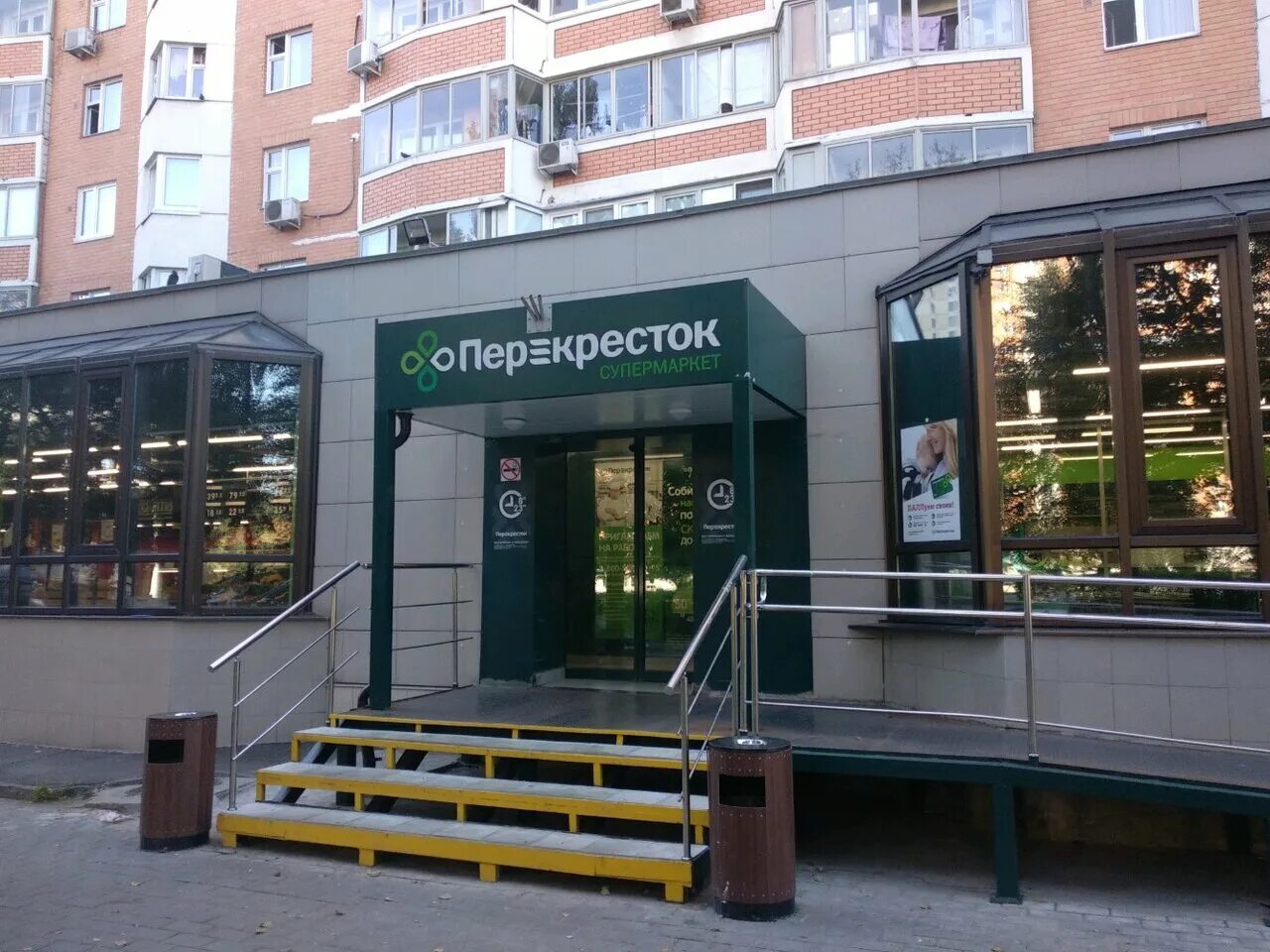 ялтинская 2 москва. улица ялтинская дом 14. ялтинская улица 2 москва. ялтинская улица 2 москва. пермь, ялтинская, 12 (1-й этаж) парикмахерская.