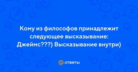 Кому принадлежит следующий год
