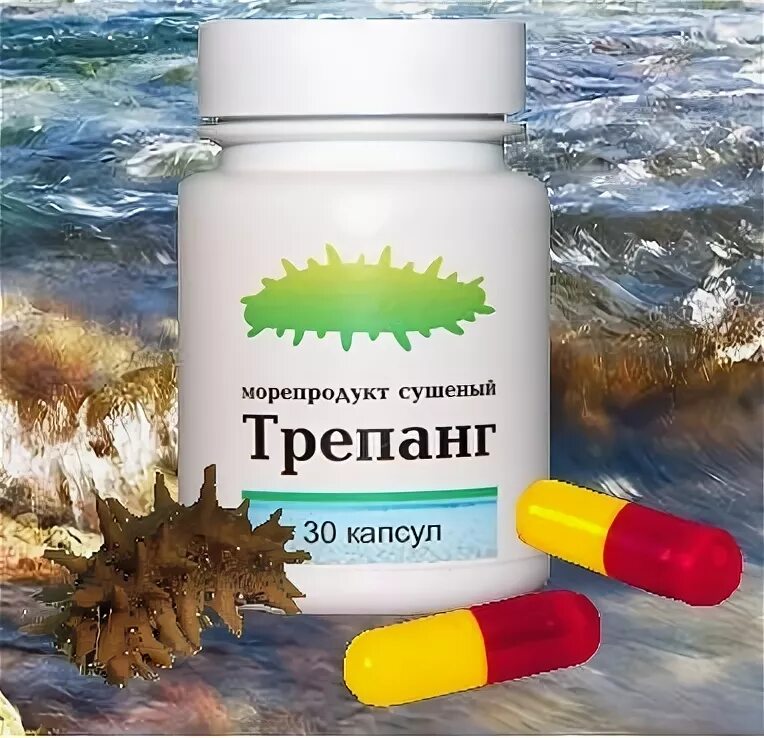 Трепанг в капсулах. Трепанг дальневосточный бад. трепанг морепродукт. трепанг сушеный в капсулах.