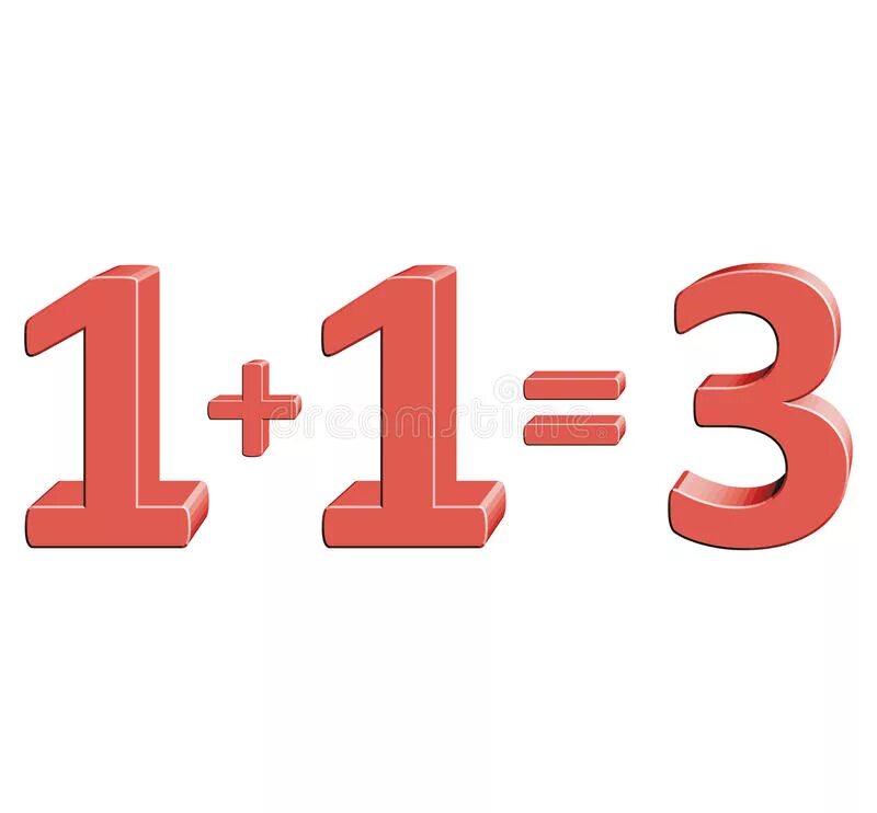 Картинка 1 1 3. Акция 2+1 вектор. 1+1=3 Вектор. Акция 1+1=3 вектор. 1 2 3 Вектор.