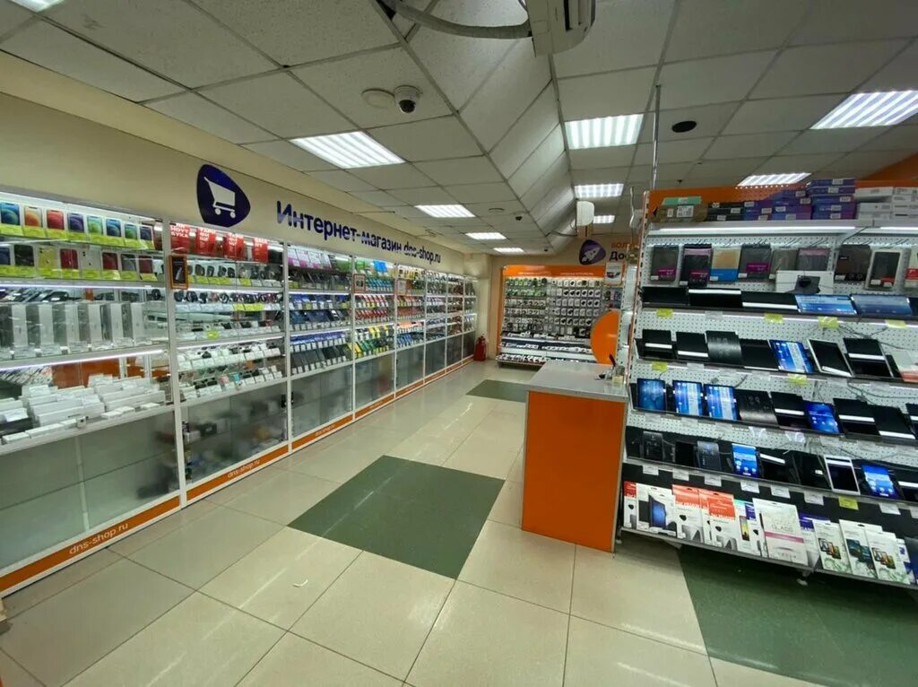 Южно сахалинск днс работа. Чертановская днс. Днс южно-сахалинск. Тц коралл губкинский. Днс южно-сахалинск интернет магазин.