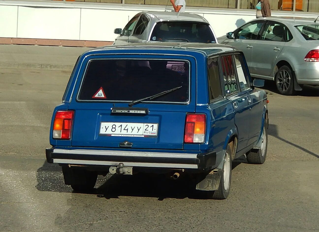Сайт уу