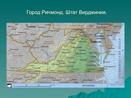 Вирджиния на карте