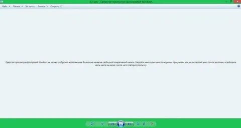 Не могу открыть не один файл