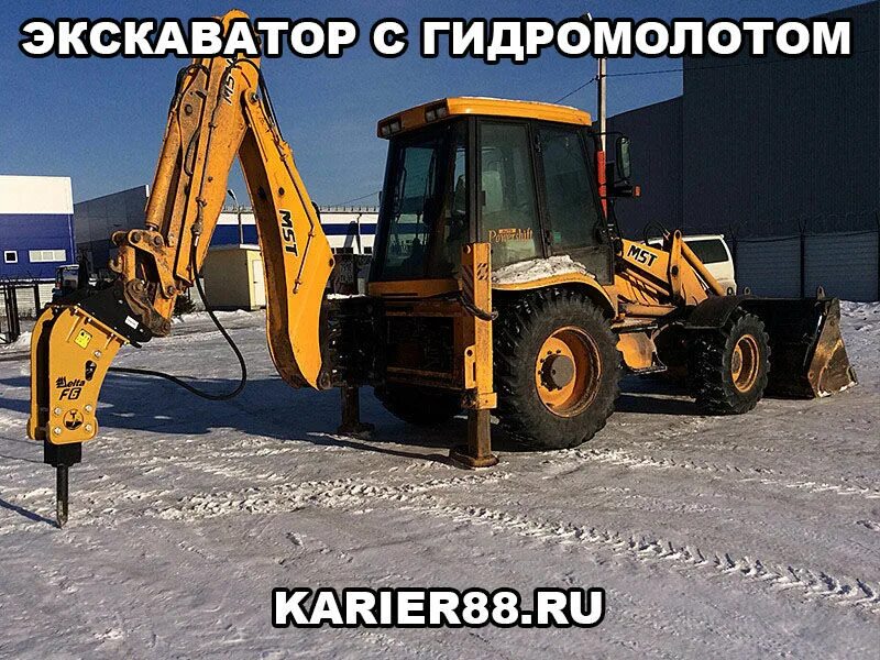 Jsb экскаватор 3cx с гидромолотом. Jcb 3cx с гидромолотом. Jcb 4cx с гидромолотом. Гидромолот вольво бл 71. Гидромолот delta f-6.