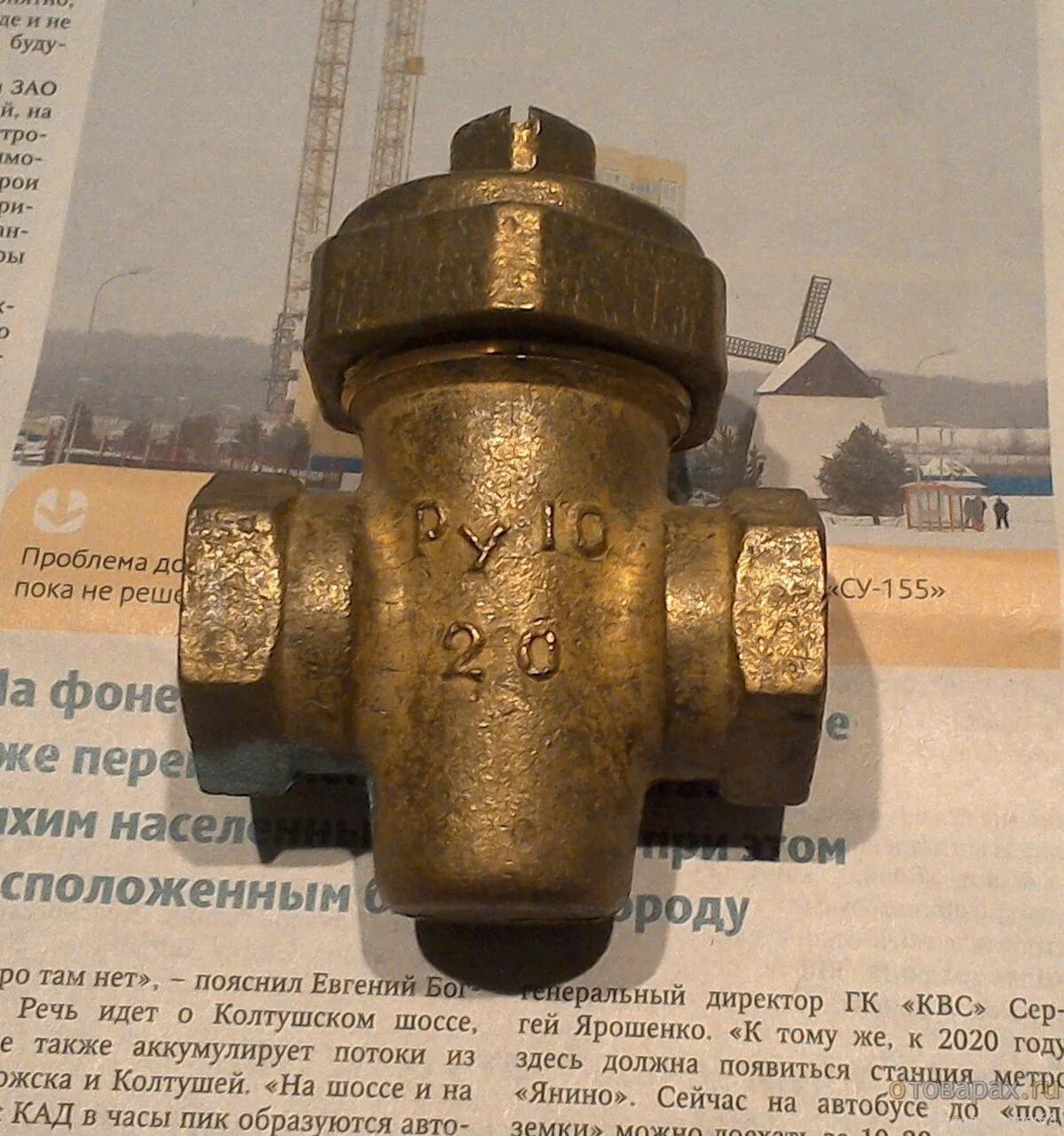 Кран пробковый 11б6бк. Кран пробко-сальниковый латунь 11б6бк. 11б6бк ду20 ру10 кран пробко-сальниковый м/м. кран пробковый, латунный 11б6бк1 (газ).