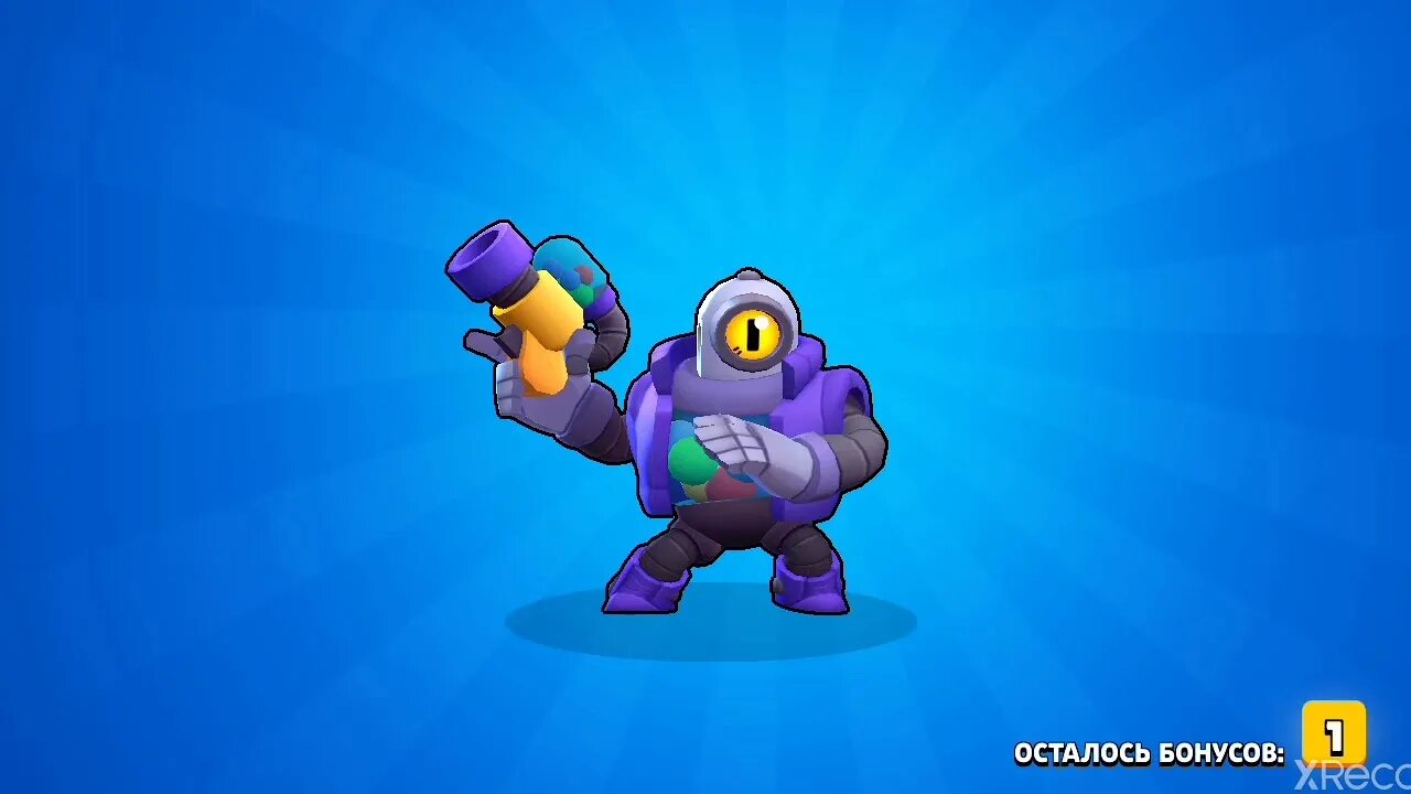 Brawl stars brawl stars робзи. Робзи brawl stars. Видео робзи бравл старс. Робзи браво. Робзи браво старс.