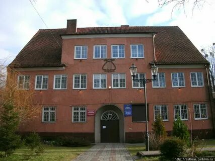 Гимназия гурьевск калининградская область