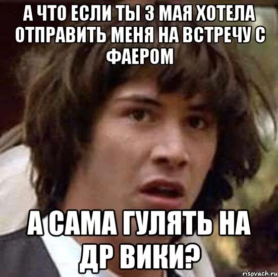 Сих пор пользуются популярностью