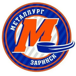Металлург заринск