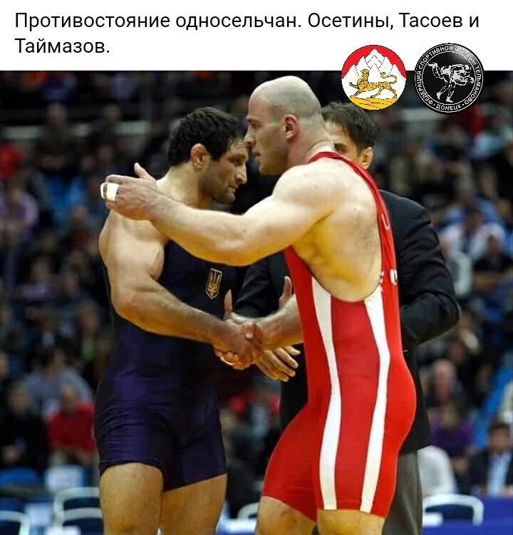 Барба перевод