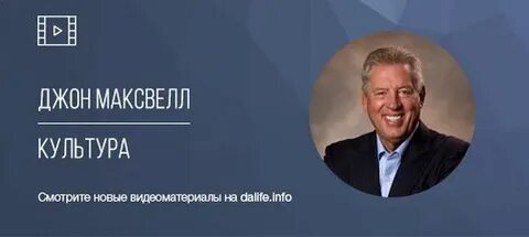 Далайф