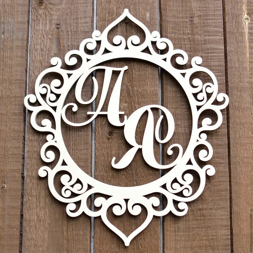 Инициалы. Монограммы и вензеля. Монограмма из инициалов. Монограмма. Монограмма из инициалов.