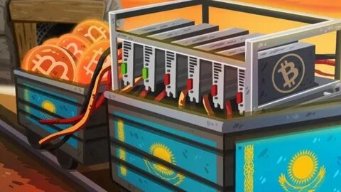 Добыча криптовалюты 7 букв