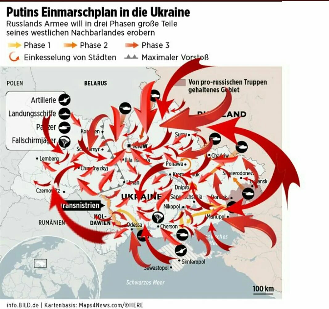 Схема вторжения России на Украину на карте. План атаки на Украину. План нападения России на Украину. Карта нападения России на Украину. Минобороны рассказало о возможном сценарии нападения