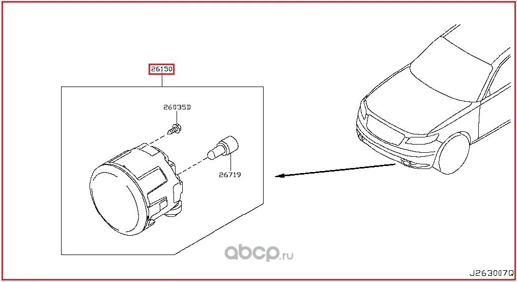 26150 15850 50 16 25. 261508992b Nissan. 26150-8992b. 26150-8992b фара противотуманная. Nissan 26150-8992c.