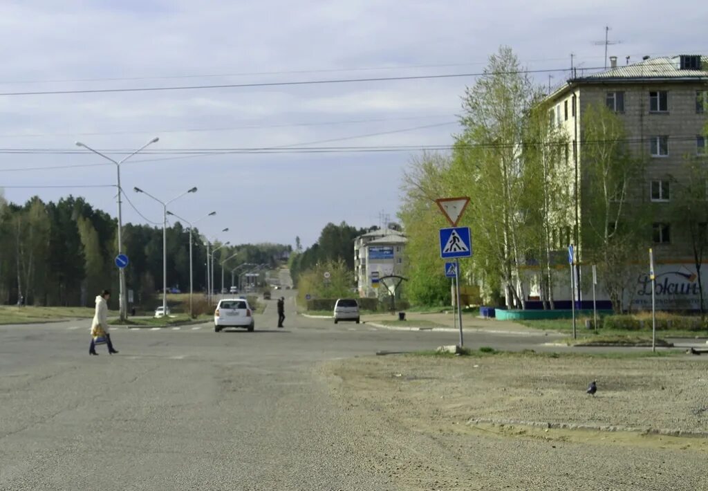 Погода на неделю саянск иркутская. Саянск. Саянск фото. Саянск Иркутская область. Фото 9 мая в городе Саянск Иркутская область.