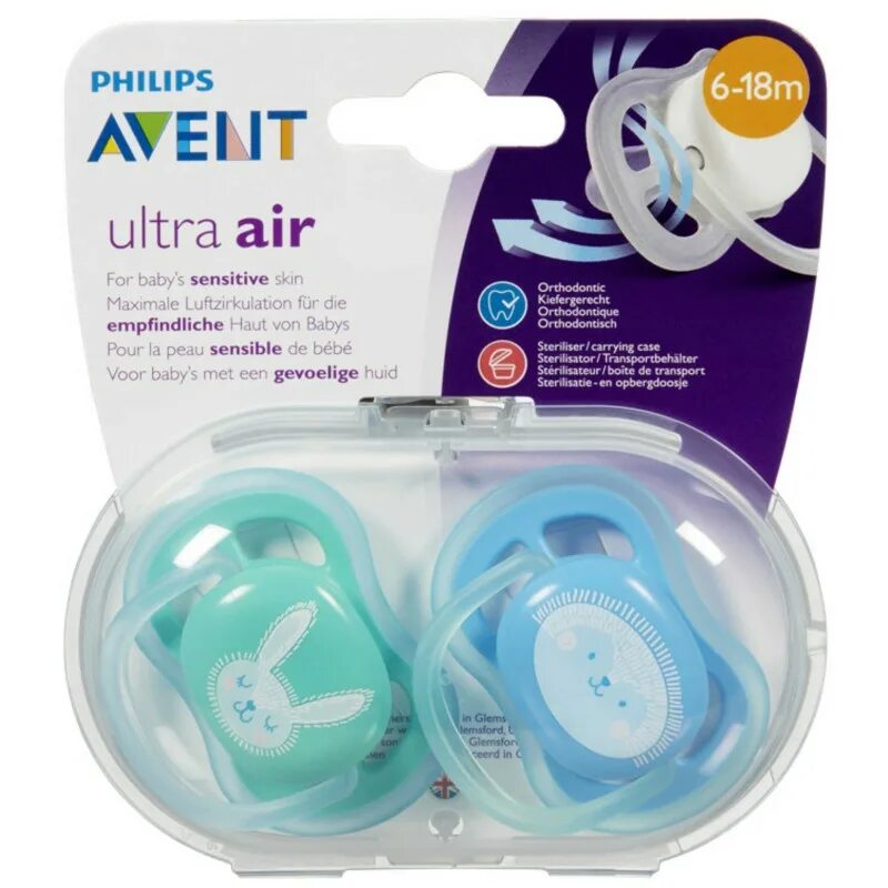 Сил ультра софт 6-18 мес. Филипс авент ультра эйр. Nastya avent. Philips avent 6. Philips avent anti-colic 125мл.