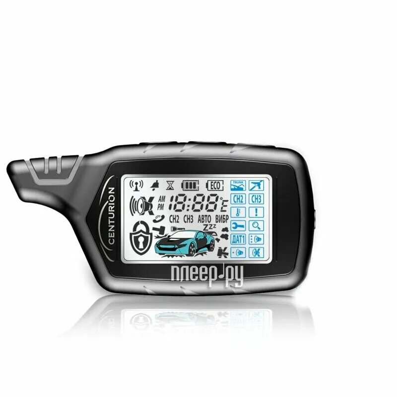 Брелок для сигнализации centurion x6. Брелок центурион s9. Сигнализация центурион х6. Centurion is-8. Брелок центурион х6.